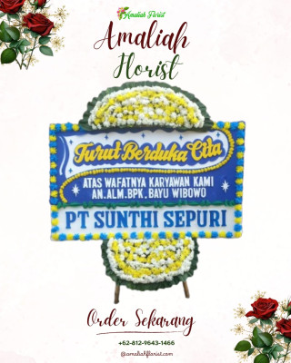 Papan Bunga Duka di Tasik Putri Puyu