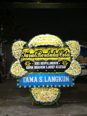 Papan Bunga Duka di Tasik Putri Puyu